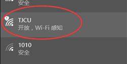 http://nic.tjcu.edu.cn/__local/3/78/E1/45AD4B5D5F4EA67FBC6C4A61E29_60C2335C_19C3.png